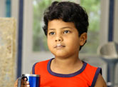 Bommarillu