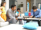 Bommarillu