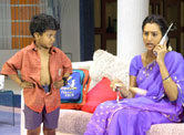 Bommarillu